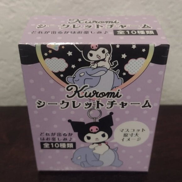 Kuromi Bag Charm Blind Box (20th Anniversary), NIB, NEVER OPENED - Picture 1 of 2